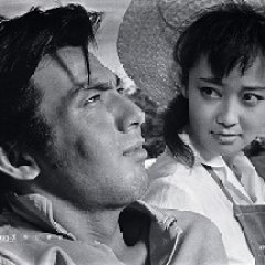 The Crimson Plains Japanese Movie photo