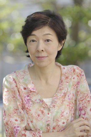 Akiko Takeuchi