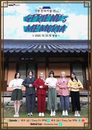GFRIEND's MEMORIA in Gapyeong (2020) poster