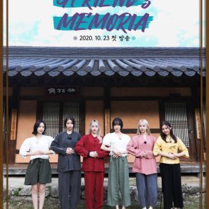 GFRIEND's MEMORIA in Gapyeong (2020)