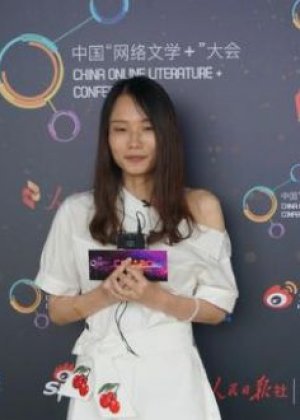 Yue Xia Die Ying in Rumores Reais Chinese Drama(2023)