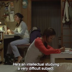 Kyoto Story Japanese Movie photo