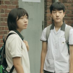 Yellow Tomato Korean Movie photo