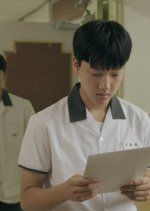 Yellow Tomato Korean Movie photo