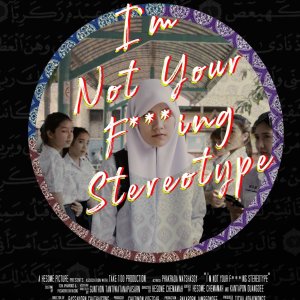 I'm Not Your F***ing Stereotype (2019)