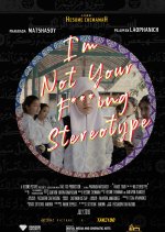 I'm Not Your F***ing Stereotype Thai Movie photo
