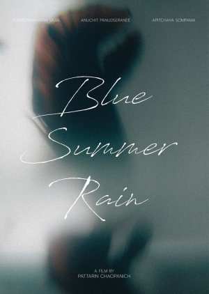Blue Summer Rain (2019) poster