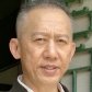 Yu Cheng Qun