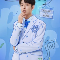 Boom! Heart Chinese TV Program photo