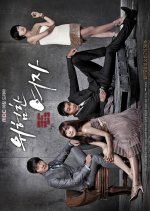 Dangerous Woman Korean Drama(2011) photo