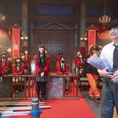 Kakegurui 2: Ultimate Russian Roulette - Where to Watch and Stream Online –