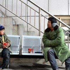 Like Father And Son Chinese Movie photo