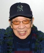 Nakajima Haruo Fotoğraf