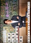 Seito ga Jinsei wo Yarinaoseru Gakko japanese drama review