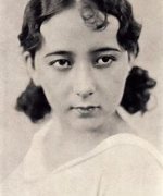 Inoue Yukiko