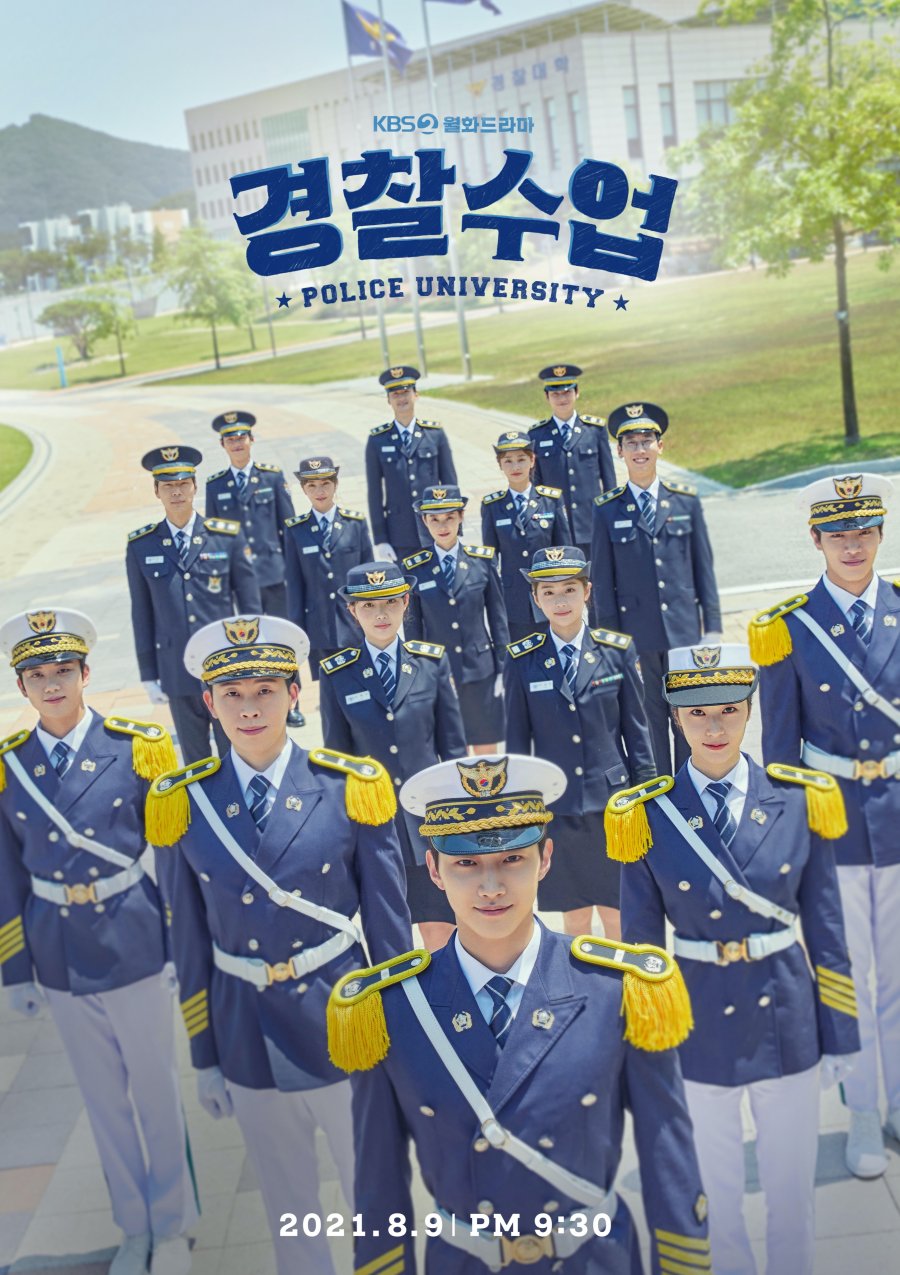 image poster from imdb - ​Police University (2021)