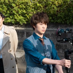 Tantei☆Hoshikamo Japanese Drama photo