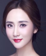 Zhao Yu Xi Fotoğraf