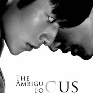 The Ambiguous Focus (2018)