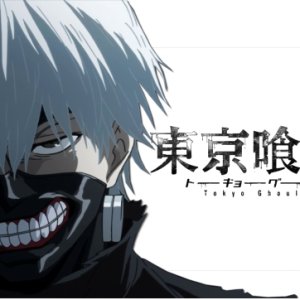 Kamisama no Boto  (2013)