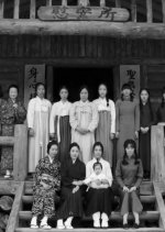 The Last Comfort Women Korean Movie photo