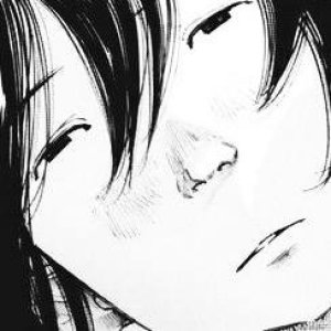 Kamisama no Boto  (2013)