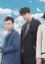 Yochou Sanpo Suru Shinryakusa Japanese Drama photo