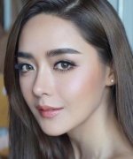 Puifai Natapat Wipataradachtragoon