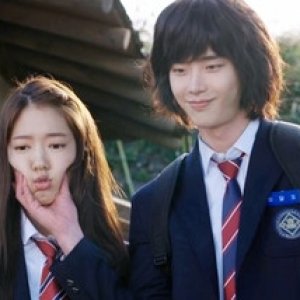 Kamisama no Boto  (2013)