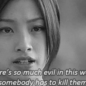 Kamisama no Boto  (2013)
