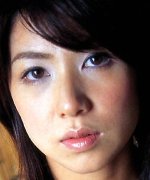 Miura Atsuko