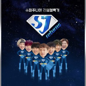 SJ Returns Season 1 (2017)