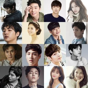 Kamisama no Boto  (2013)