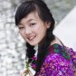 Huang Sophia