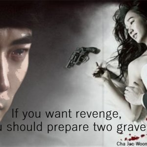 Kamisama no Boto  (2013)