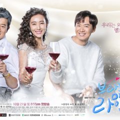 Bravo My Life Korean Drama photo