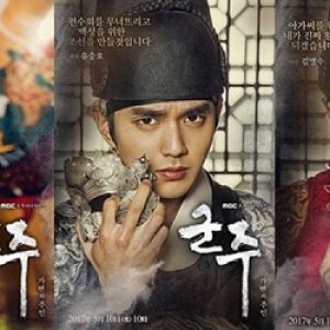 Kamisama no Boto  (2013)