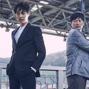 Kamisama no Boto  (2013)