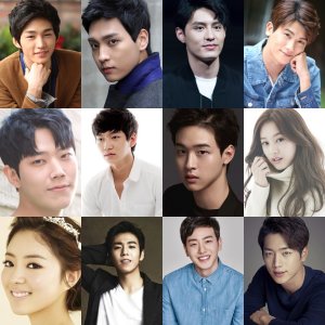 Kamisama no Boto  (2013)