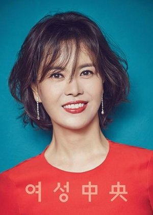 Baek Mi Kyung in Strong Woman Do Bong Soon Korean Drama(2017)