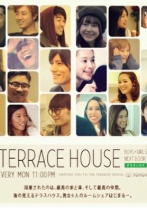 Terrace House: Boys x Girls Next Door (2012) poster