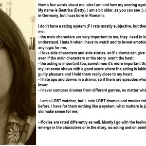 Kamisama no Boto  (2013)