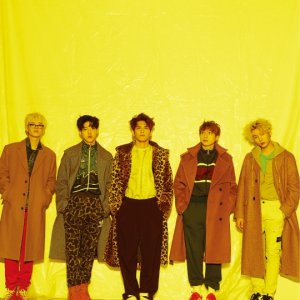 Kamisama no Boto  (2013)