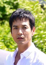 Universal Kokokusha Japanese Drama photo