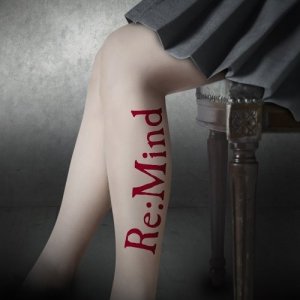 Kamisama no Boto  (2013)