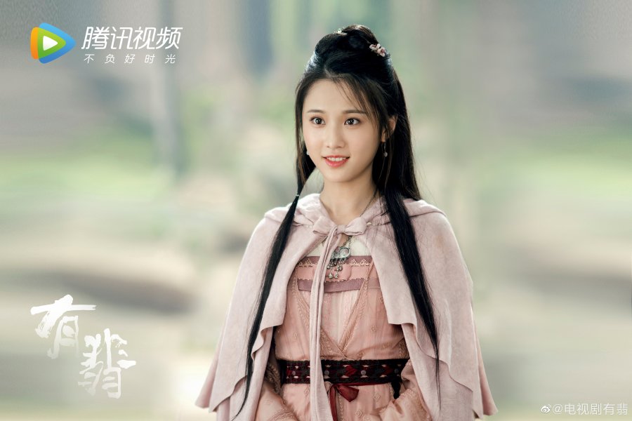 Legend of Fei (2020) - MyDramaList