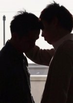 Sex × Friend? Japanese Movie photo