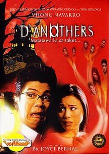 D' Anothers (2005) poster