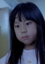 The Mud Doll Taiwanese Movie photo