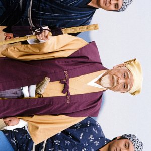 Mito Komon Season 22 (1993)